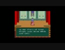 【FF4】っょぃょぅιﾞょの一人旅　PART6【ゆっくり実況プレイ】