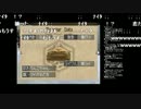 うんこちゃん『うんこちゃんのモンスターファーム再放送』Part13
