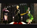 【BSL+MMD】マリアとかすがとお市で虎視眈々【戦国BASARA】