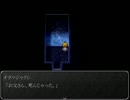 【魔女の家】魔女子さん家に遊びに行く part6【実況】