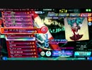 1/6 -out of the gravity- EXTREME (FINE0 106.20%) 【Project DIVA Arcade FT】