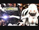 【艦これ】鋼鉄ミッドウェー【中間棲姫オリジナルBGM】