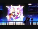 【ラブライブ！】Shocking Partyのピッチ下げてみたらラブライブ優勝