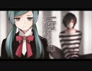 「恋愛裁判」歌ってみたver.Azuki