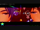 【Project DIVA F2nd】からくり卍ばーすと(年長組カバー)【editPV+譜面】