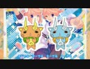 【kain】合わせてみた:ようかい体操第一【そらる】