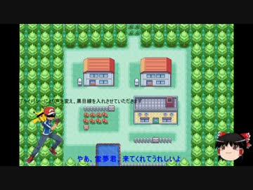 【ゆっくり実況】めざせ！マリカーマスター　part1【マリオカート8】
