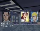 【卓ゲ】箱根学園でクトゥルフ神話ＴＲＰＧ.3【弱虫ペダル】