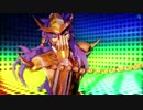 【MMD】虎視眈々【蠍水瓶双子】