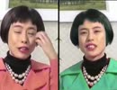 少女MSM