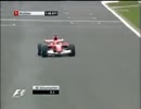 F1 2005 ベルギーGP 予選 - ミハエル・シューマッハ