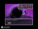 【実況】いろいろとギリギリなRPG【らんだむだんじょん】♯２
