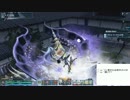 [PSO2]バウンサーVSギグル・グンネガム[新エネミー]