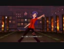 アイドルマスターOFA 千早ソロ I Want