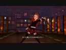 アイドルマスターOFA 伊織ソロ I Want