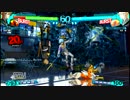 【P4U2】とりあえずの天田くんコンボ