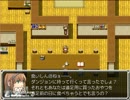 【実況】いろいろとギリギリなRPG【らんだむだんじょん】♯３
