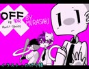 【実況】不思議な世界を浄化せよ【OFF】 part9