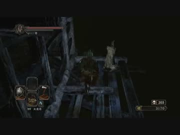 【初見】ハカハカしながらダークソウル2実況 第44夜