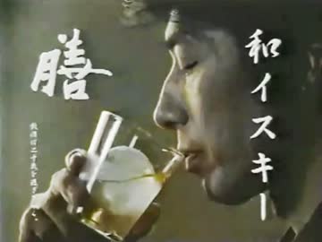 膳