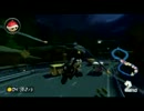 【マリオカート8】 8NG vs εl 3GP 【交流戦】