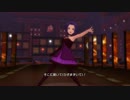 アイドルマスターOFA あずさソロ I Want