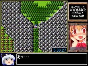 天地を喰らう2_諸葛孔明伝RTA_6時間46分16秒_Part10/12