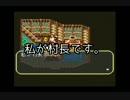 【ゆっくり】 MH2(dos) 【裸弓】part.49