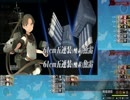 綾波様まぢ綾波様（Ｅ６道中自分用記録）
