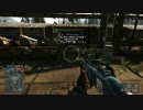 【ＢＦ４】ＰＳ４カックカク