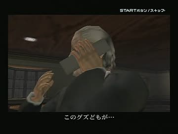 ファイアーマンに憧れて実況プレイpart21　桜坂消防隊