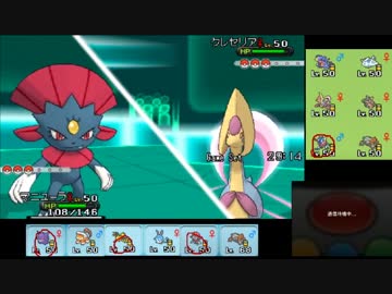 【ポケモンXY】毎日シングルレート実況対戦 174【マニューラ】
