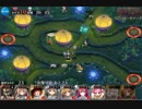 逸般人の千年戦争8