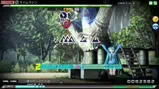 【DIVA Arcade】タイムマシン【EXTREME初見】