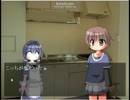 【ホラーゲーム実況④】恐怖のお留守番～家には誰もいないはずなのに～