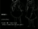 【二人で】 感染性ナイトメアpart5-後編- 【協力実況！】