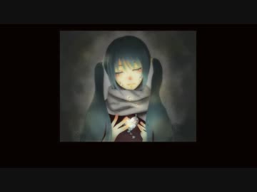 あなたの場所へ / 初音ミク