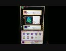 【REFLEC BEAT groovin'!!】 Adularia(HARD)手元