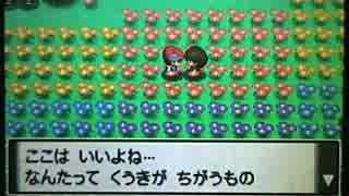 【実況】ポケモンプラチナを初プレイで冒険だ 15 -ソノオタウン-