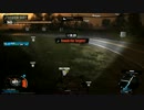 The Crew バグ遭遇　PC版Beta