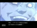 ANUBIS実況part22