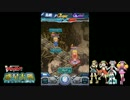 ヴァンガード　惑星大戦　争奪戦　2014.08.24