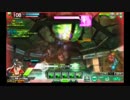 【ボーダーブレイク】 S5セン支の生態 番外41