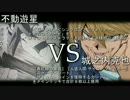 【字幕デュエル】遊戯王の日のコンセプトデュエルしてみた7