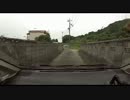 【車載】山道ドライブ2014-42 雨乞山（禅定寺前山）