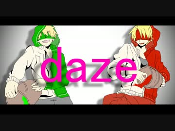 【APヘタリア】味音痴でda.ze【人力・手描き】