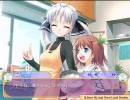 こいとれ　【海編‐5】