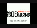 嵐の中で輝いてin秋田