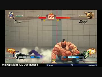 Mix Up Night#20　うりょ(ディカープリ) vs CANTONA(ザンギエフ)