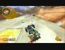 【実況】(高画質)マリオカート8を極めるわ70【マリオカート8】